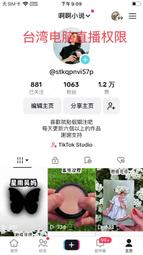 TikTok Vibe Color Changing Smart RGBW LED Bulb - BT App &amp; Remote Control Options 歷史價格詳細信息