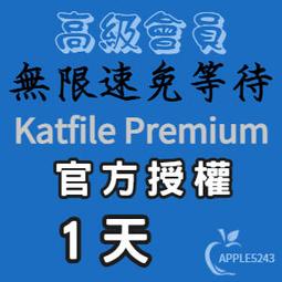 7天升級版家常湯煲 7天編委會 2015-1 吉林科學技術 歷史價格詳細信息