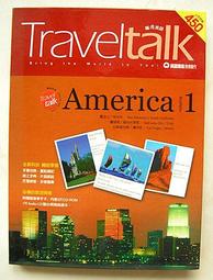 【蜜芋頭】EZ TALK互動光碟首部曲(限量典藏白金版)(加贈日劇一部，隨機贈片，不得挑選) 歷史價格詳細信息