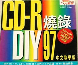 【蜜芋頭】EZ TALK互動光碟首部曲(限量典藏白金版)(加贈日劇一部，隨機贈片，不得挑選) 歷史價格詳細信息