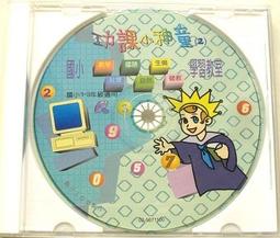 小神童壹級節能小冰箱家用小型宿舍租房用省電辦公室雙門電冰箱 歷史價格詳細信息