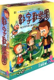 《博識風》回憶當鋪(全1冊)吉野万理子【頭大大-輕小說】九08◎BS7 歷史價格詳細信息