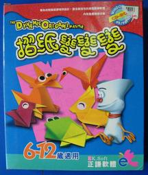 &lt;電腦用書&gt; Python GUI程式設計：PyQt5實戰 /王碩 等著 /博碩/ISBN:9789864343058 歷史價格詳細信息