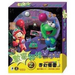 新品數通智選 S5720S-28X-PWR-LI-AC 24口千兆三層供電POE交換機 歷史價格詳細信息