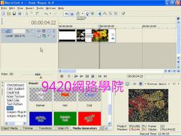 752#天然藍綠色系羽毛螢石原礦打磨愛心把件，所見即所得，表面有礦坑，尺寸約2.0*4.8 水晶 擺件 文玩 二手【紫竹齋】335 歷史價格詳細信息