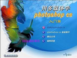 教學用CS大張腊光色紙 彩色卡紙 摺紙勞作剪貼 DM廣告設計 文創卡片用紙 簡報封面紙 多色｜史泰博EZ購 歷史價格詳細信息