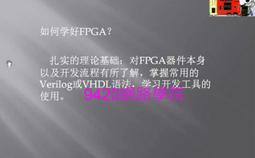 深入學習VMware vSphere 6 9787115421388 歷史價格詳細信息