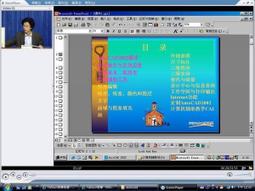 Cai 繽紛魔力磁石 TPE 健身瑜珈環 拉伸環 瑜珈圈 健身環 普拉提圈 健身圈 二入 歷史價格詳細信息