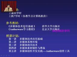 741 復古文藝立領白色襯衣男士休閑亞麻薄七分袖襯衫男裝-靚仔男裝 歷史價格詳細信息