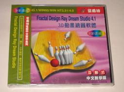 有光碟未寫字=乙級電腦軟體應用術科最佳解題技巧 =李俊德=松崗=2011年=SBN：9789572239117 歷史價格詳細信息