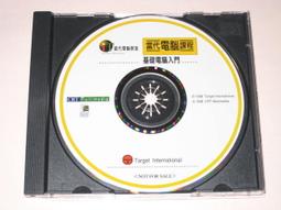 電腦光碟 - Time for Students 時代新鮮人 - 知識美語誌, 一片朗讀片, 一片解說片, 共兩片 (二手) 歷史價格詳細信息