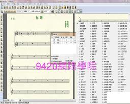 【軟體】V-Ray Premium (浮動) 一年授權 歷史價格詳細信息