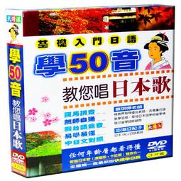 教您如何算八字 平裝(蔡明瀚) 978-957-552-494-4 yulinpress育林出版社 歷史價格詳細信息