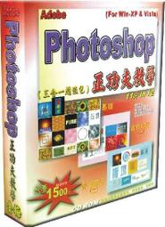 Photoshop教學 視頻影片 零基礎到進階 基礎操作//創作文字各效果靈感//從入門到精通 //// PS課程 歷史價格詳細信息