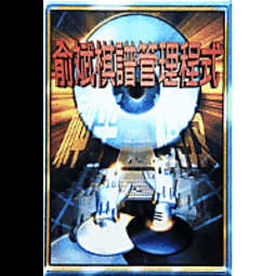 【全新免運費】Brother PT-P300BT 標籤機 有保固 現貨供應 另售PT-D200 PT-D450 PT-D600 歷史價格詳細信息