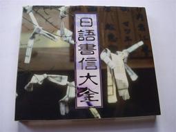 好用的大同電鍋10人份(綠色)超新鍋體 歷史價格詳細信息