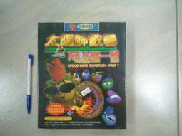 【小楊電腦 】收藏經典中古CPU 386、468、K5、K6、586PENTIUN、IBM6x86、PIII 數顆 歷史價格詳細信息