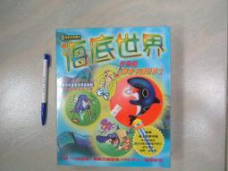 【小楊電腦 】收藏經典中古CPU 386、468、K5、K6、586PENTIUN、IBM6x86、PIII 數顆 歷史價格詳細信息