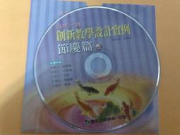 電腦軟體設計丙級技能檢定學術科（適用Visual Basic）|2020版【金石堂】 歷史價格詳細信息