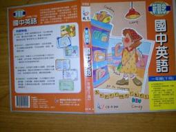 新觀念英文法（附「文法關鍵句300」手冊、 硬盒軟精裝）【100圖書文具生活館】 歷史價格詳細信息