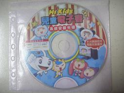 最新版 HI-ARC-13A 日立冷氣 專用型 遙控器 18合1 功能齊全 購買前請詳閱支援型號表 歷史價格詳細信息