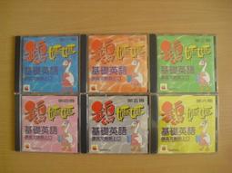 ※隨緣※絕版 英寶格《巫師：國際中文版/加強版》PC版．非二片是五片《五片裝》㊣正版㊣光碟正常/裸片包裝．五片裝999元 歷史價格詳細信息