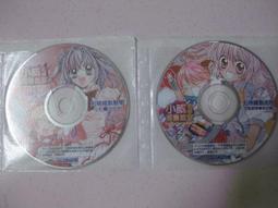 ※隨緣※絕版 PC Office：效率工具軟體《程式片》PC版《一片裝》中文版㊣正版㊣光碟正常/裸片包裝．一片裝299元 歷史價格詳細信息