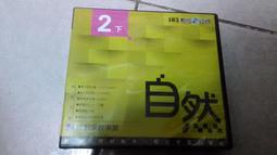 2【自然科學】數學實驗（MATLAB版）（第4版） 歷史價格詳細信息