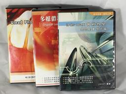 全新 3ds max動畫設計快速入門 附光碟 歷史價格詳細信息