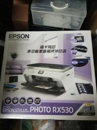 T2562#台灣製35%遠外線纖維秋冬貼身彈性保暖內搭上衣約9成新100元出清 歷史價格詳細信息