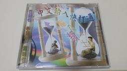 [福臨小舖](中英文履歷.自傳速成大師&amp;求才網站資訊大全 典匠資訊 正版電腦軟體) 歷史價格詳細信息