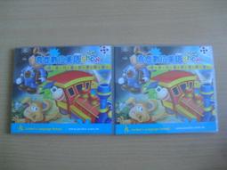 登山安全 內政部營建署太魯閣國家公園管理處 登山常見而又危險的高山病 毒蛇咬傷 失溫凍死 五南文化廣場 政府出版品 歷史價格詳細信息