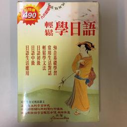 【日】全新未拆 搖滾 GLAY Winter，again  行貨首版單曲8cm小碟 歷史價格詳細信息