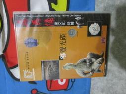 兵馬俑將軍武士玻璃鋼雕塑仿銅樹脂士兵人物雕像門口酒店廣場擺件 歷史價格詳細信息