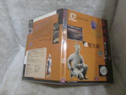 兵馬俑將軍武士玻璃鋼雕塑仿銅樹脂士兵人物雕像門口酒店廣場擺件 歷史價格詳細信息