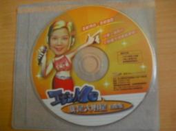 創造一個心理病態：七種最危險的暗黑心靈｜漫遊者文化 歷史價格詳細信息