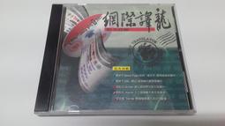 泰訊gopro12/11/10/9三折杆insta360多功能三向自拍杆浮力棒 歷史價格詳細信息