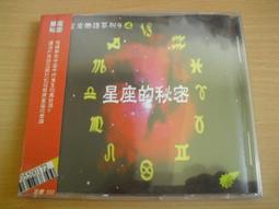 PC全新盒裝正版 聖女之歌1 普通版 絕版少量現貨 簡體中文版 歷史價格詳細信息