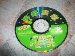 二手電腦錶 SCUBAPRO 潛水電腦錶 CHROMIS 保固至8月21日 黑金色 水肺/儀表/自由潛 3種模式 歷史價格詳細信息