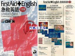 英鵬防爆空調bkfr-2.6t石油化工業庫房多聯機一面出風天花機 歷史價格詳細信息