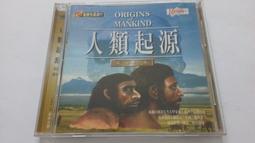 皇統光碟2款_每款售190：查理上學記（圖1）_造句一把罩 創意篇（圖2） ~二手 歷史價格詳細信息