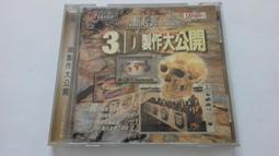 銀行大堂人造石整體造型裝飾 異形亞克力人造石牆面裝飾 無縫牆面 歷史價格詳細信息