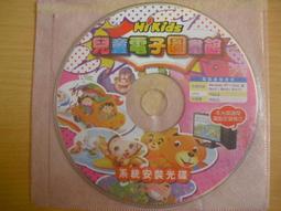 正版- 兒童電子螢幕指南：來自500個家庭的經驗 （亞馬遜五星評分，幫助父母擺脫恐懼，厘清數位媒體在自身、家庭生活以及所 歷史價格詳細信息