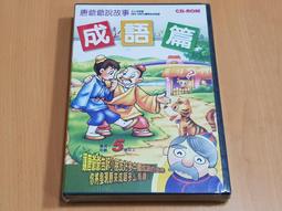 精挑收藏級未流通滿搓痕帶銅光爐灰光緒通寶寶泉局宣統手 光緒宣 歷史價格詳細信息