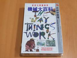 全新未取出 Tomica Tomytec LV-N148c 日産 GT-R 2017 (白) 歷史價格詳細信息