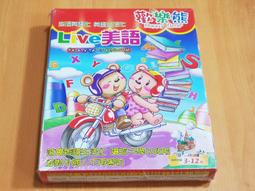 【孩子國】數字磚塊牌 /以色列麻將 /數字麻將 /益智桌遊 (旅行款) 歷史價格詳細信息