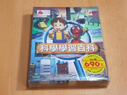 (安全衛生)電銲皮上衣_豬面皮材質附綁帶、電銲專用、背部半截設計_台灣製造 歷史價格詳細信息