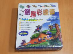 【全新庫存品出清】USB Mini 伸縮電源傳輸線 行動電源充電線 電源連接線 歷史價格詳細信息