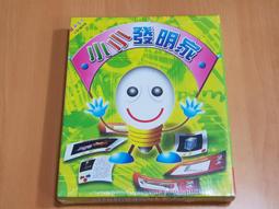 有些事過去不懂，現在覺悟還來得及！ 歷史價格詳細信息