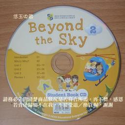 二手良品 THE RITE OF STRINGS 三大天王/爵士禮讚  CD 歷史價格詳細信息